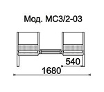 КФ Круиз б/п  двухместная секция 168х84х75 см
