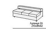 ПРАГА Диван 3А 210*89*62 Экокожа