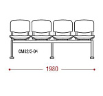 КФ Принт  четырехместная секция 198х80х61 см