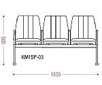 КФ Versa эконом трехместная секция 165х92х66 см