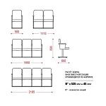 КФ Рим2 многоместная секция (больше 3х)