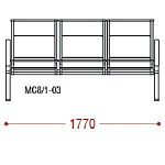 КФ AERO+PU трехместная секция 177х92х67 см