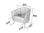 Зара Кресло (870*750*860)