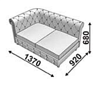 Ньюфорд диванная секция 2-х мест. с одним подлокотником 1370х920х680, экокожа