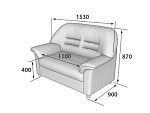 Премьер  Диван 2-х местный (1540 х 900 х 900)