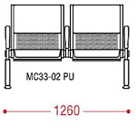 КФ Скай PU  двухместная секция 126х82х66 см