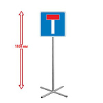 РК НАПОЛЬНЫЙ ДОРОЖНЫЙ ЗНАК "ТУПИК" 250х250х1100