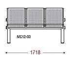 КФ ONIS без МЭ трехместная секция 171.8х91.2х66.5 см