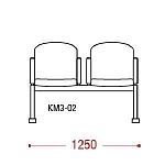 КФ Камилла  двухместная секция 125х88х61 см