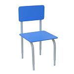 РК2.117 Стул детский на м/к регулируемый (каркас серый/синий)