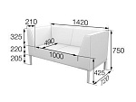 Раит Диван 2-местный	(1420x720x750)