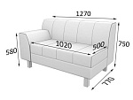 Флагман Секция 2-местная с правым подлокотником (1270 х 770 х 735)
