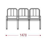 КФ Эра  трехместная секция 147х88х53 см