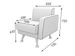 Лион Секция 1-местная с левым подлокотником (650*730*735)