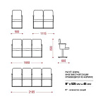КФ Рим2 многоместная секция (больше 3х)