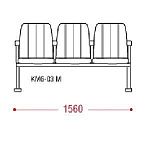 КФ София  трехместная секция 156х90х62 см
