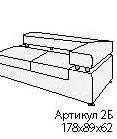 ПРАГА Диван 2Б 178*89*62 Экокожа