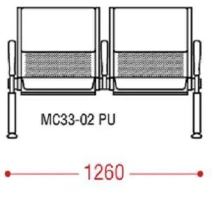 КФ Скай PU  двухместная секция 126х82х66 см