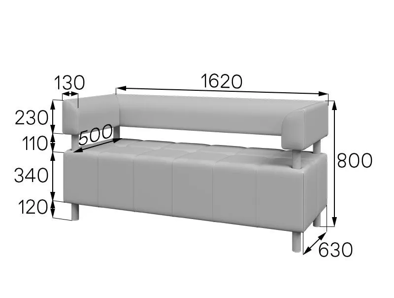 Юнит Диван 2-местный (1620х630х800)