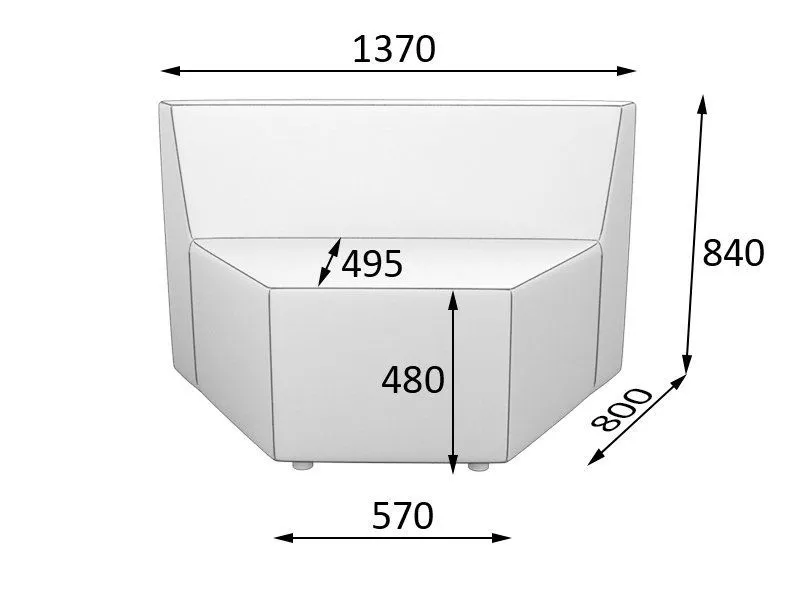 Оригами  Секция  1370 х 705 х 845
