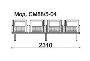 КФ Форум+2П  четырехместная секция 231х84х56 см