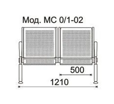 КФ Флайт 2П  двухместная секция 121х82х66 см