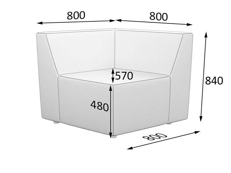 Оригами  Секция угловая  (1370 х 705 х 845)