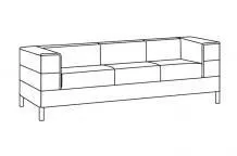 Роден Лайт Диван 3 Ш211 Г81 В68 Экокожа