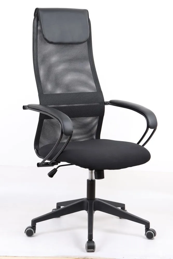 БРИКС Кресло компьютерное, пластик