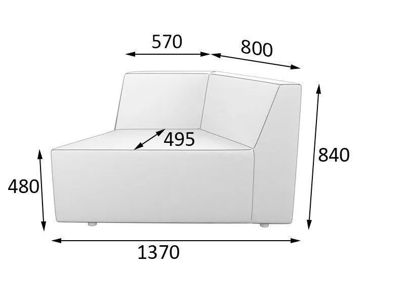 Оригами  Секция  левая (1370 х 705 х 845)