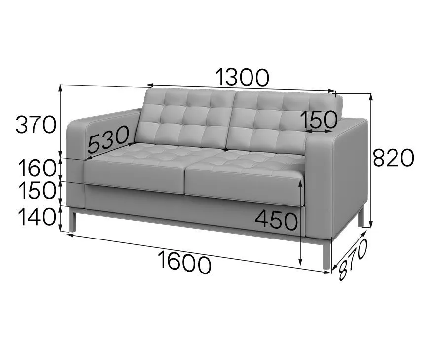 Космо Диван  2-местный на маеталлокаркасе (1600 x 870 x 820)