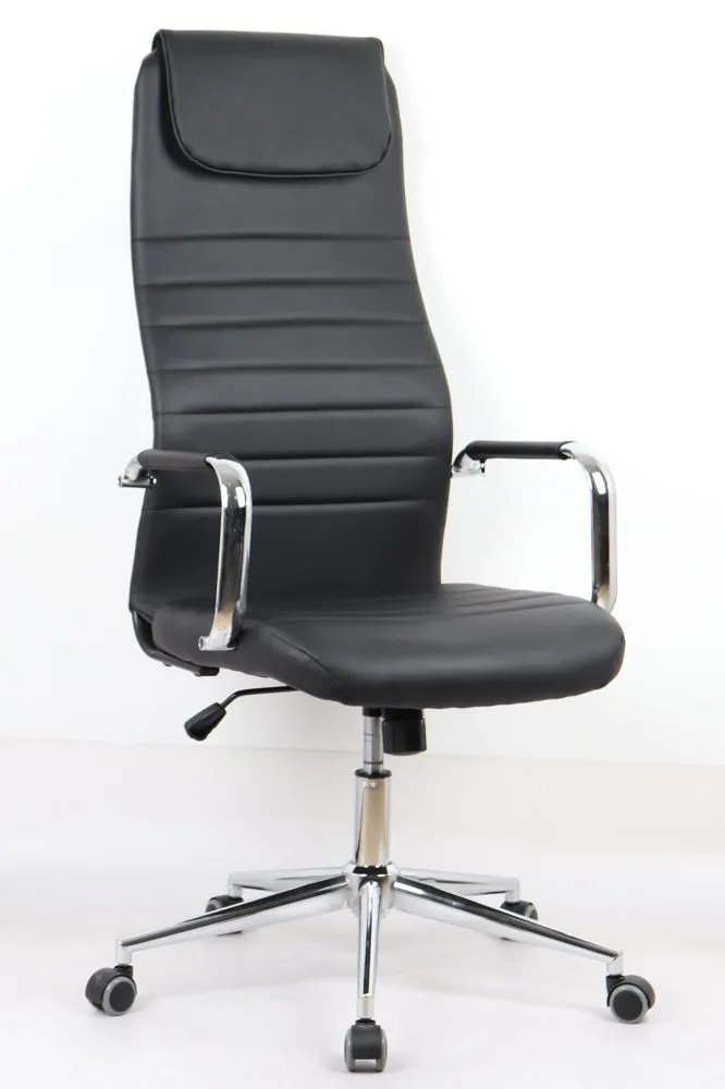 ЭРГО PU  Кресло компьютерное