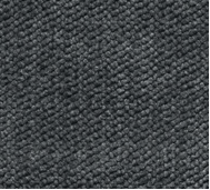 серая/ Сахара серая